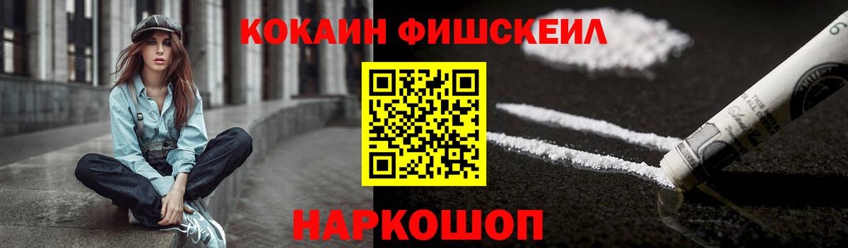 A PVP Феодосия