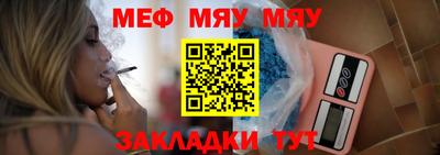синтетический гашиш Малоярославец