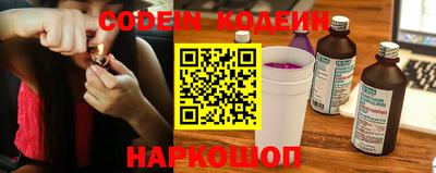 синтетический гашиш Малоярославец