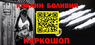 синтетический гашиш Малоярославец