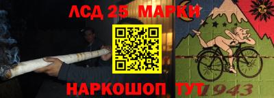 меф Мариинск