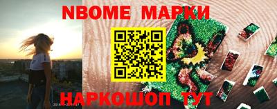 синтетический гашиш Малоярославец