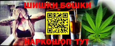 меф Мариинск