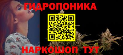 меф Мариинск