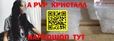 синтетический гашиш Малоярославец