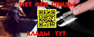 синтетический гашиш Малоярославец