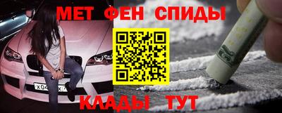 синтетический гашиш Малоярославец
