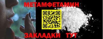 синтетический гашиш Малоярославец
