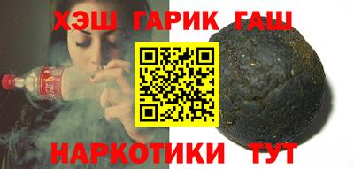 меф Мариинск